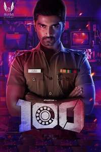 100  - Poster