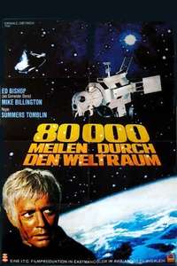 Invasion: UFO - Posters