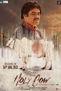 Holy Cow - Poster