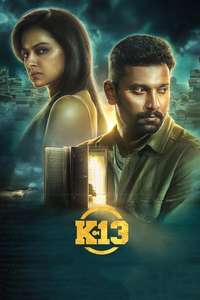 K-13 - Poster