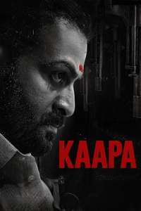 Kaapa - Posters