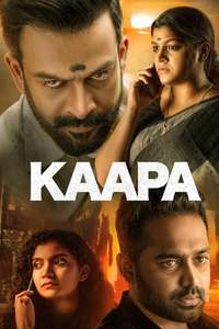 Kaapa - Posters