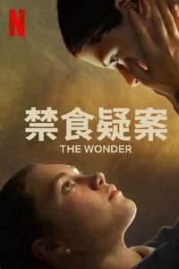 The Wonder - Poster
