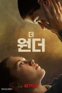 The Wonder - Poster