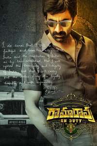 Ramarao On Duty - Poster