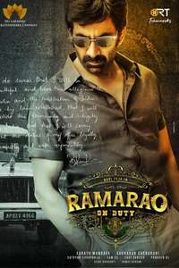Ramarao On Duty - Poster