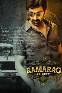 Ramarao On Duty - Poster