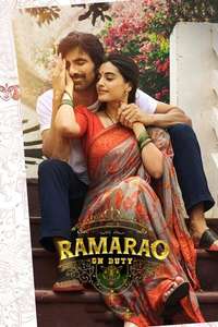 Ramarao On Duty - Poster