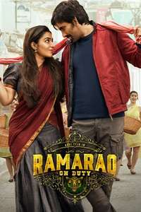 Ramarao On Duty - Poster