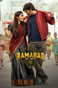 Ramarao On Duty - Poster