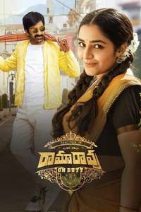 Ramarao On Duty - Poster