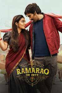 Ramarao On Duty - Poster