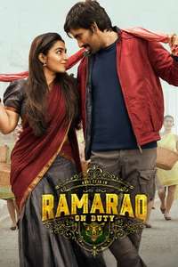 Ramarao On Duty - Poster