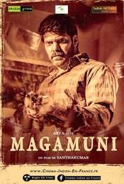Magamuni