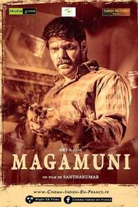 Magamuni - Posters