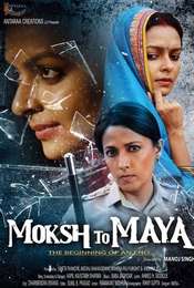 Moksh To Maya