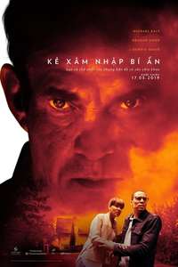 The Intruder - Poster