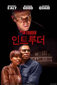 The Intruder - Poster