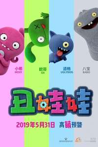 UglyDolls - Poster