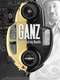 Ganz: How I Lost My Beetle