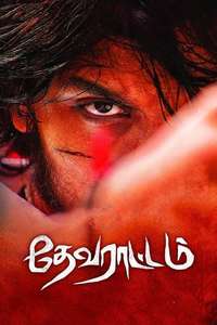 Devarattam - Poster