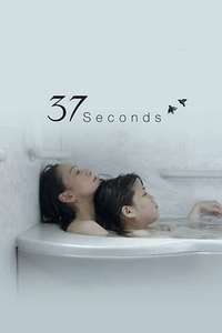37 Seconds - Posters