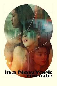 In a New York Minute - Posters