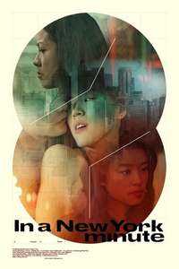 In a New York Minute - Posters