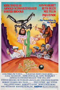 The Villain - Poster