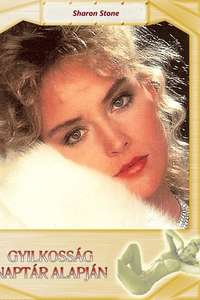 Calendar Girl Murders - Poster
