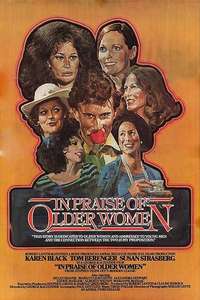 In Praise Of Older Women - Posters