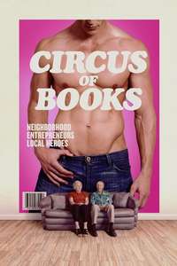 Circus of Books - Posters