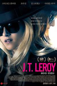 Jeremiah Terminator LeRoy - Poster