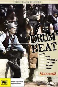 Drum Beat - Poster