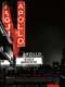 The Apollo
