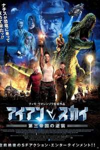 Iron Sky: The Coming Race - Poster