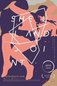 Shell and Joint - Posters
