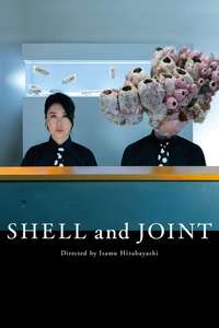 Shell and Joint - Posters