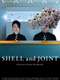 Shell and Joint