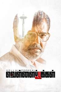 Vellai Pookkal - Poster