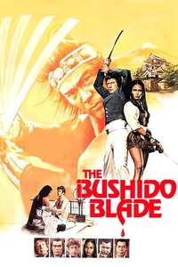 The Bushido Blade - Posters
