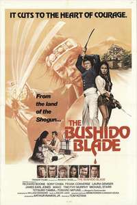 The Bushido Blade - Posters