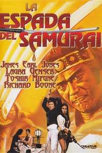 The Bushido Blade - Posters