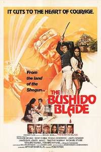The Bushido Blade - Posters