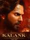 Kalank