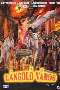 City on Fire - Posters