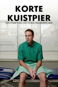 Korte Kuitspier - Poster