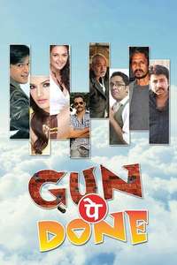 Gun Pe Done - Poster