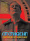 Cinemagician: Conversations with Kenneth Anger