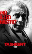 The Tashkent Files
